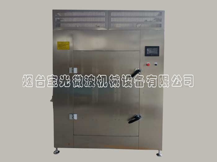 管道式微波液体加热设备